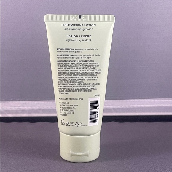 Tatcha Forest Awakening Hinoki Body Milk - Cream - Picture 2 of 2